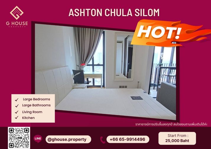 🧚‍♀️For Rent 🌞 : Ashton Chula Silom คอนโดใกล้ MRT Samyan ภายในห้องตกแต่งสวยที่สุด สนใจติดต่อ ​Line ID : @ghouse.property
