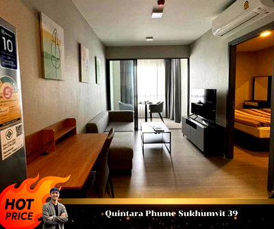 คอนโดให้เช่า : 🔥 Quintara Phume Sukhumvit 39 🔥ห้องสวย เฟอร์นิเจอร์ครบ พร้อมเข้าอยู่//สอบถามเพิ่มเติม LineID:@thirdproperty
