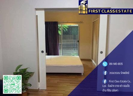 รูปภาพ 📢 Free room! | For rent The Seed Sathorn - Taksin ✅ 200 meters from BTS Wongwian Yai!