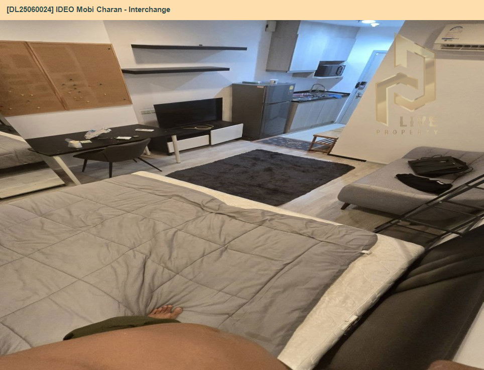 picture DL25060024 Condo for rent, IDEO Mobi Charan - Interchange near MRT Bang Khun Non, ready to move in, call urgently 0638692663 LineID @523dslwi - 5/7