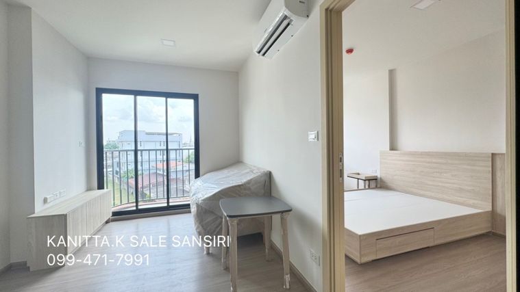 THE BASE DOWNTOWN KHONKAEN PRICE STARTS at 1.49 MB by SALE SANSIRI
