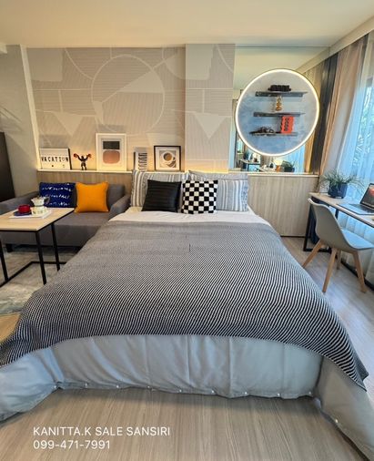 DCONDO CAMPUS KHONKAEN PRICE STARTS at 1.49 MB by SALE SANSIRI