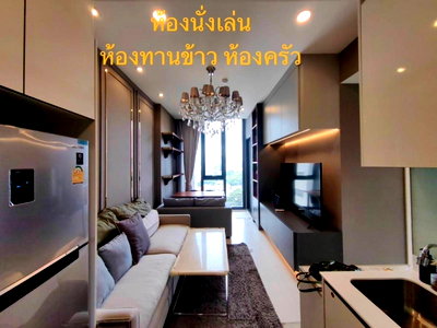 คอนโดให้เช่า : 🎈 #PT2410_001🎈💥ด่วน💥ว่างชัวร์ รีบคลิก ก่อนหลุดมือ‼️ 𝗙𝗼𝗿 𝗥𝗲𝗻𝘁 3️⃣2️⃣k.🔥#ใกล้BTSรัชโยธินคอนโด   แมสซารีนรัชโยธิน 