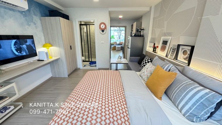 DCONDO CAMPUS KHONKAEN PRICE STARTS at 1.49 MB by SALE SANSIRI