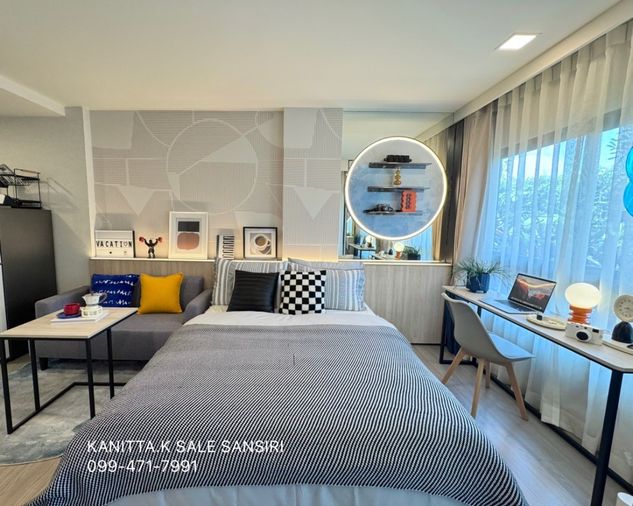 DCONDO CAMPUS KHONKAEN PRICE STARTS at 1.49 MB by SALE SANSIRI