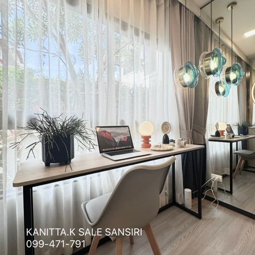 DCONDO CAMPUS KHONKAEN PRICE STARTS at 1.49 MB by SALE SANSIRI