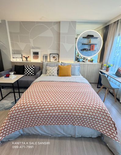DCONDO CAMPUS KHONKAEN PRICE STARTS at 1.49 MB by SALE SANSIRI