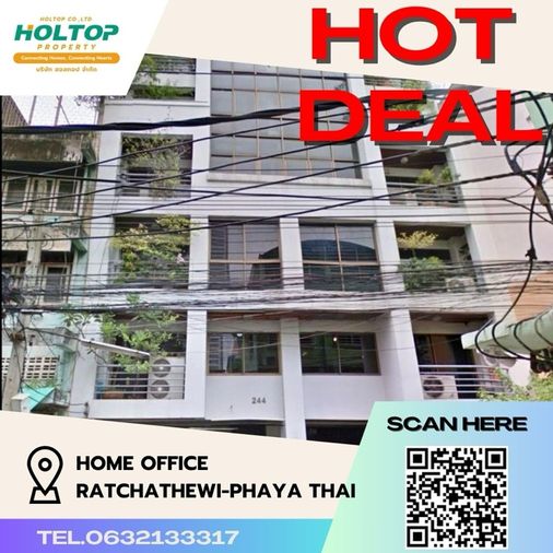 ให้เช่าโฮมออฟฟิศ 4 ห้องนอน 920 ตร.ม. 50 ตร.ว. เขตราชเทวี
