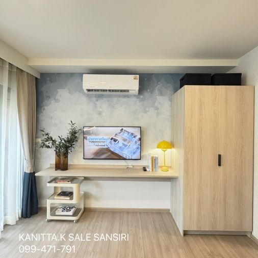 DCONDO CAMPUS KHONKAEN PRICE STARTS at 1.49 MB by SALE SANSIRI