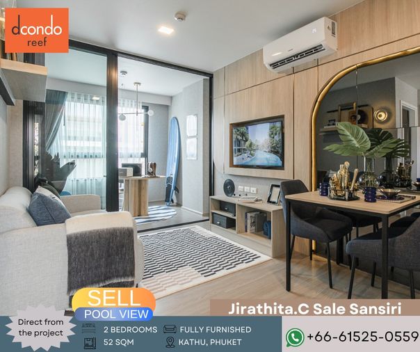 🌴ดีลพิเศษ! ขายคอนโด 2 ห้องนอน พร้อมเฟอร์นิเจอร์ ครบจบในที่เดียว @ dcondo Reef ภูเก็ต🌟