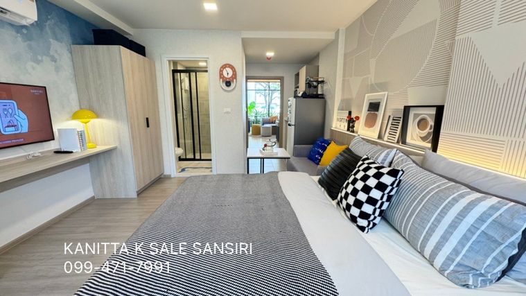 DCONDO CAMPUS KHONKAEN PRICE STARTS at 1.49 MB by SALE SANSIRI