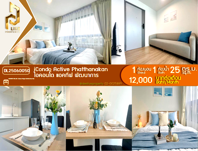 Condos for rent : DL25060050 Condo for rent, iCondo Active Phatthanakan near ARL Hua Mak, ready to move in, call urgently 0614453194 LineID @162cjixi