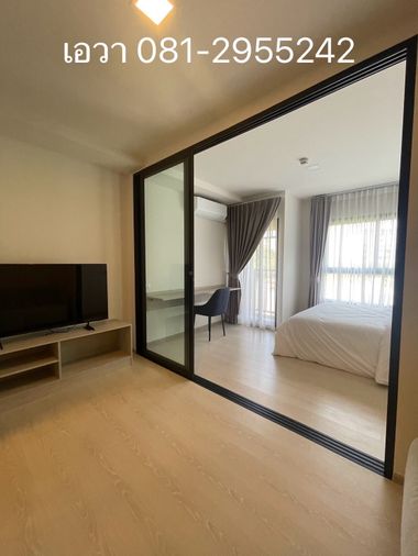 ขาย dcondo Shine Rangsit ดีคอนโด ชายน์ รังสิต ห้อง 26 ตร.ม. ราคา 1.99 MB พร้อมเข้าอยู่ ผ่อน 7,000/เดือน