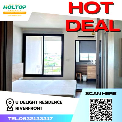 Condos for rent : #Z760 Condo for rent: U Delight Residence Riverfront