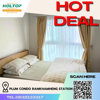 รูปภาพ #R4510 ให้เช่าคอนโด Plum Condo Ramkhamheng Station