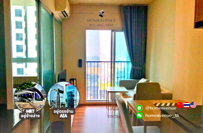 Condos for rent : Noble Revolve Ratchada 2 ✨ Renovated unit, ready to move in 🚇 Next to MRT Thailand Cultural Centre | Line: @homeavenue 💥HA-4899