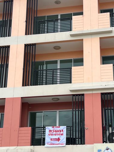 เช่าอาคารพาณิชย์ 4.5 ชั้น บ้านกล้วย-ไทรน้อย สวย ถูก พร้อมอยู่ ใกล้ เซ็นทรัล เวสต์เกต สนใจแอตไลน์ครับ@841qqlnr