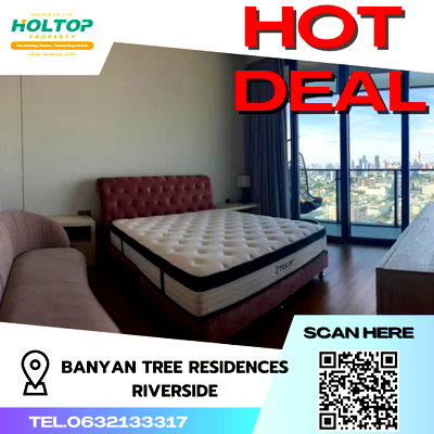 Condos for rent : #S3895 For Rent Banyan Tree Residences Riverside