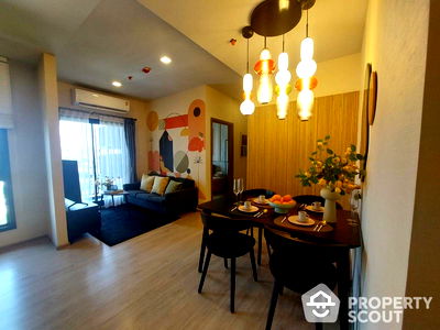 Condos for sale : 2-BR Condo at Metris Phatthanakan-Ekkamai near ARL Ramkhamhaeng (ID 1836559)