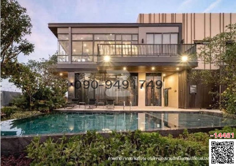 ขายบ้านเดี่ยว : ขาย บ้าน โครงการเวิร์ฟ สายไหม-พหลโยธิน ใกล้ บิ๊กซี สุขาภิบาล 5