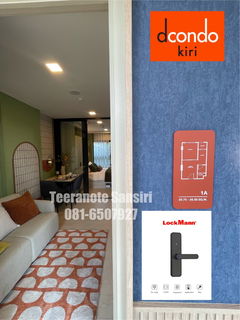 1 bedroom, closed kitchen attached to balcony, dCondo Kiri, new condo in Charan - Pinklao, near Siriraj Hospital