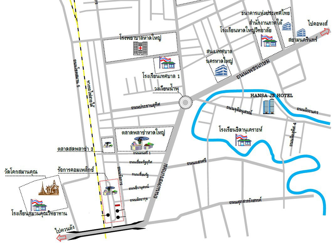 picture อาคารพาณิชย์ 76.8 square meter Songkhla Hat Yai Hat Yai for 7700000 THB - 13/13