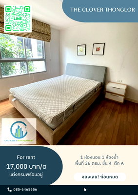 Condos for rent : ✨Room for rent The Clover Thonglor 🛏️1 bed 1 bath  📏size 36 sqm. floors 4 Building A