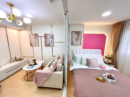 Lumpini Center Nawamin