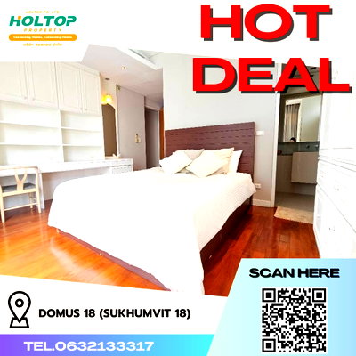 Condos for rent : #R4532 Condo for rent Domus 18 (Sukhumvit 18)
