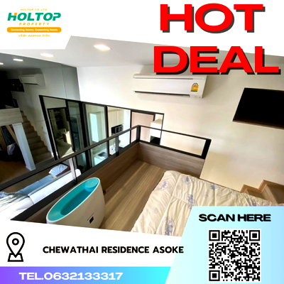 Condos for rent : #R4542  Condo for rent Chewathai Residence Asoke