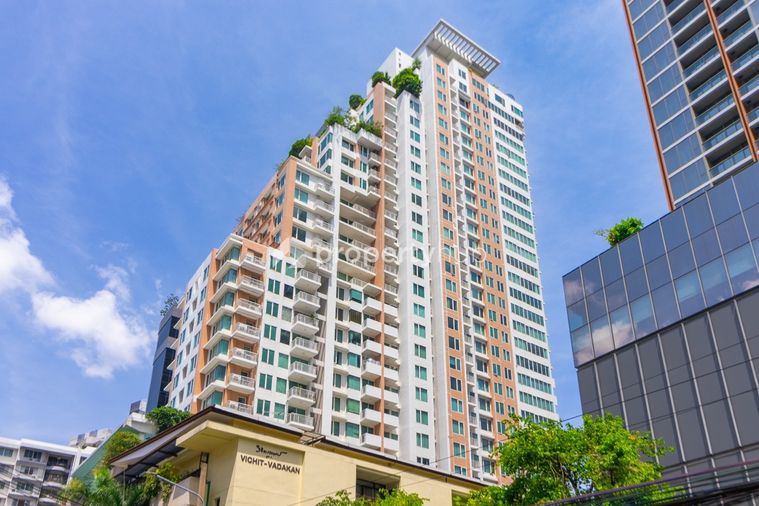 Siri Residence