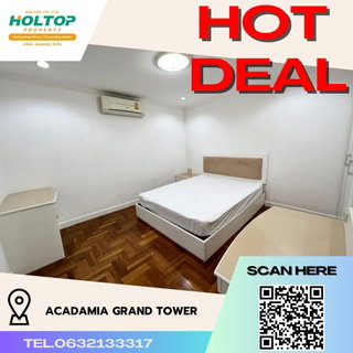 รูปภาพ #R4540 ให้เช่าคอนโด Acadamia Grand Tower
