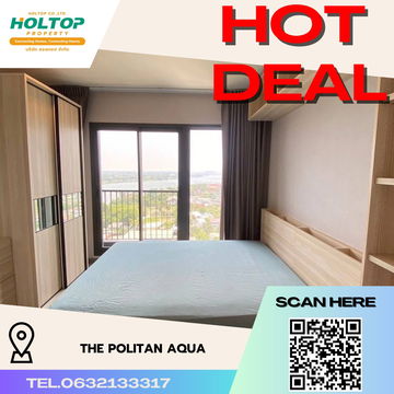 #R4515 ให้เช่าคอนโด The Politan Aqua
