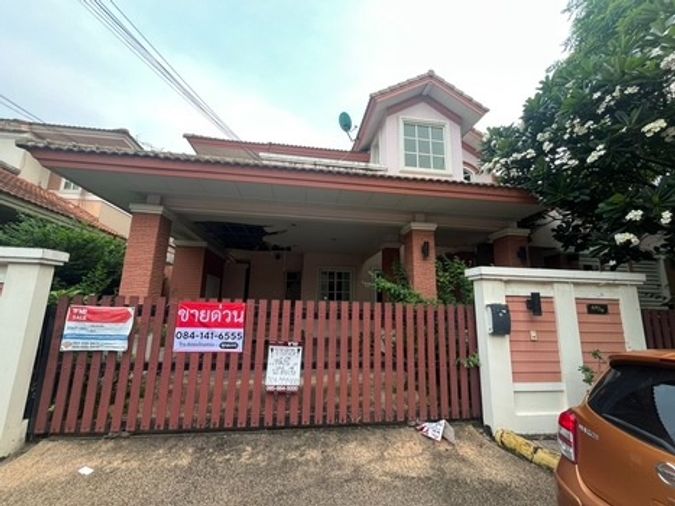 ราคาพิเศษ! [ขาย] บ้านเดียว 2 ชั้น หมู่บ้านวราบดินทร์ วงแหวน-ลำลูกกา (โซนราชพฤกษ์) ถนนลำลูกกา ต.บึงคำพร้อย อ.ลำลูกกา จ.ปทุมธานี ราคา 6,850,000 บาท