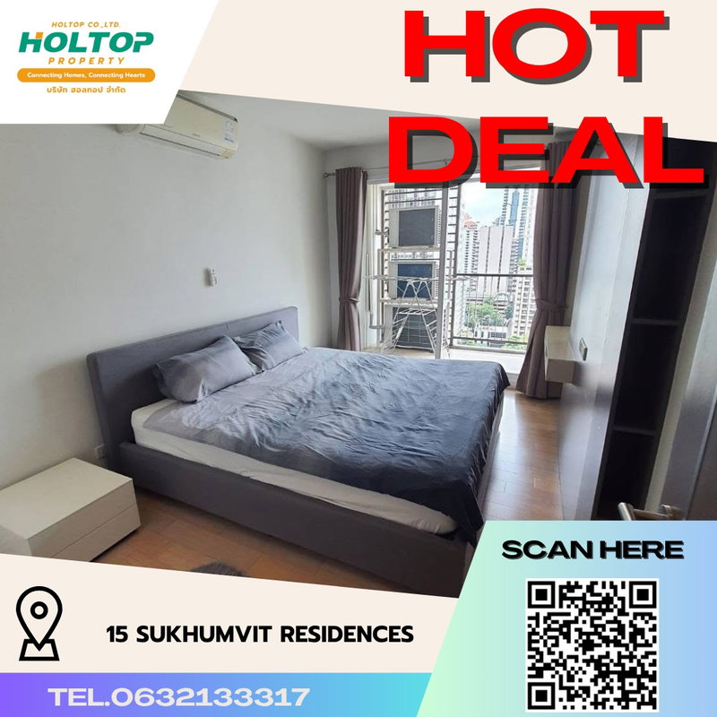 คอนโดให้เช่า : #R4512  ให้เช่าคอนโด 15 Sukhumvit Residences 