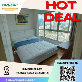 รูปภาพ #S3903 ให้เช่า Lumpini Place Rama4-Kluaynamthai