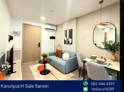 ⚡️เดอะ เบส บูกิต⚡️คอนโดภูเก็ต โครงการใหม่พร้อมอยู่สิงหาคมนี้ อาคาร A วิวเมือง