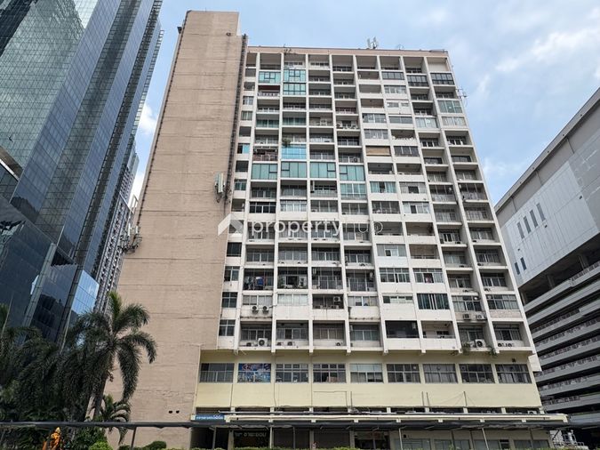 Siam Condominium