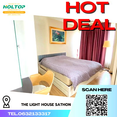 คอนโดให้เช่า : #R4567 ให้เช่าคอนโด The Light House Sathon