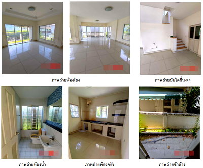 บ้านเดี่ยว รร.กสิณธรเซนต์ปีเตอร์ : บ้านเดี่ยว 54.8 ตร.วา ไพร์มเพลส เดอะกรีนเนอรี่บางใหญ่ อำเภอบางใหญ่ นนทบุรี 3.8M