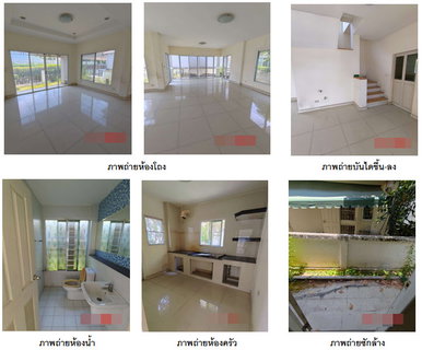 บ้านเดี่ยว 54.8 ตร.วา ไพร์มเพลส เดอะกรีนเนอรี่บางใหญ่ อำเภอบางใหญ่ จังหวัดนนทบุรี 3.7M