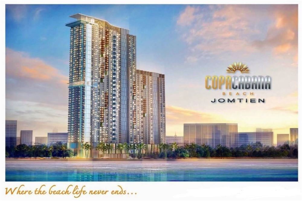 รูป [920311004-156] COPACABANA - BEACH JOMTIEN - รูปที่ 28/37