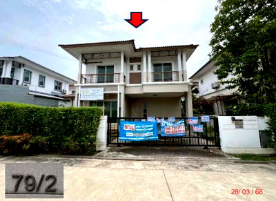 Houses for sale  Kasintorn Saint Peter School : บ้านเดี่ยว 219.2 square meter Nonthaburi Bang Yai Sao Thong Hin for 3761000 THB