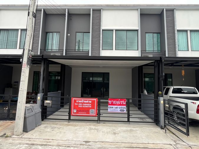 ขายด่วน! ทาวน์เฮ้าส์ 2 ชั้น โครงการพลีโน่ ราชพฤกษ์ – แจ้งวัฒนะ ซอย 1/4 ถ.เลียบคลองเกาะเกรียง ต.บางคูวัด อ.เมืองปทุมธานี  ราคาถูก!  2,200,000 บาท 