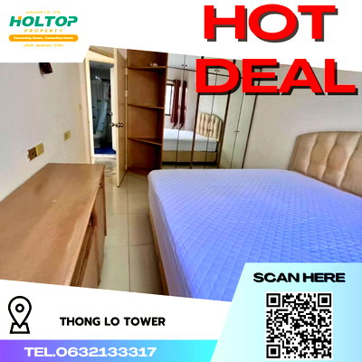 Condos for rent : #R4559 Condo for rent Thong Lo Tower 