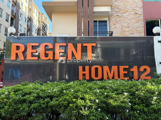 รูป Regent Home 12 Latphrao 41 - รูปที่ 4/12