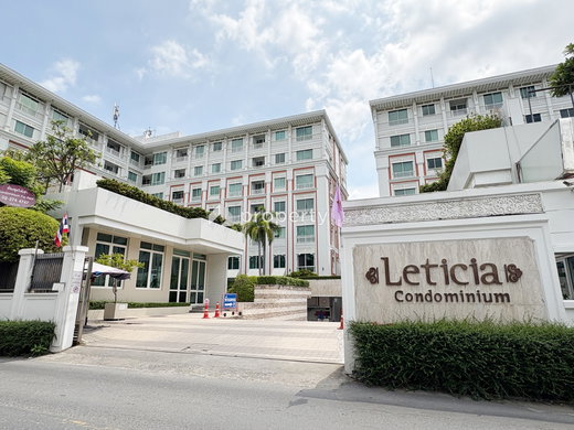 รูป Leticia Rama 9 - รูปที่ 3/13