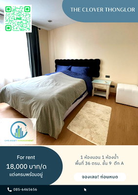 Condos for rent : ✨Room for rent The Clover Thonglor 🛏️1 bed 1 bath  📏size 36 sqm. Floors 9 Building A