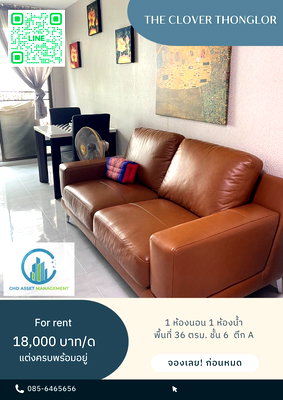 Condos for rent : ✨Room for rent The Clover Thonglor 🛏️1 bed 1 bath  📏size 36 sqm. Floors 6 Building A