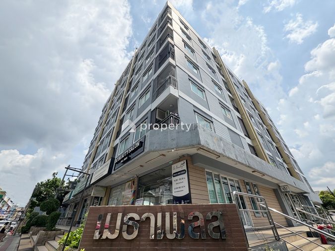 Metha Place @ Ratchada